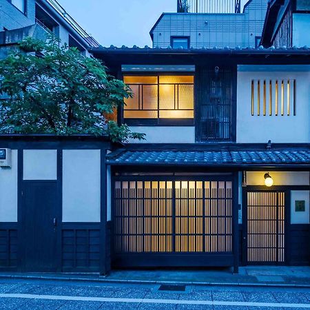 Gion Koyu An Machiya House Villa Kyoto Ngoại thất bức ảnh