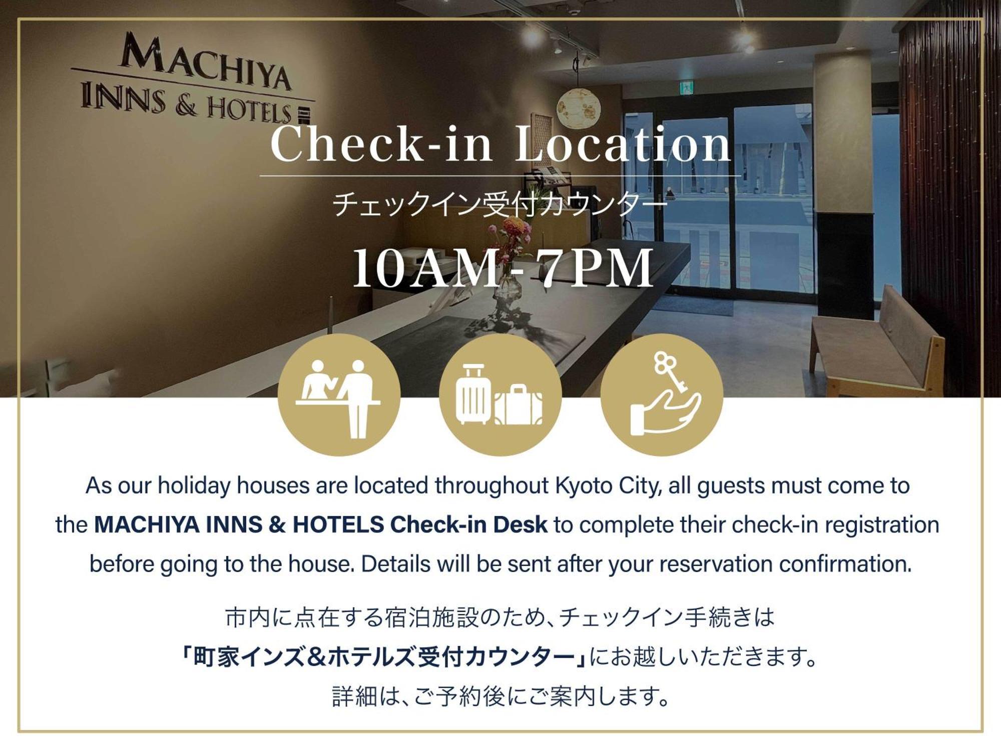 Gion Koyu An Machiya House Villa Kyoto Ngoại thất bức ảnh